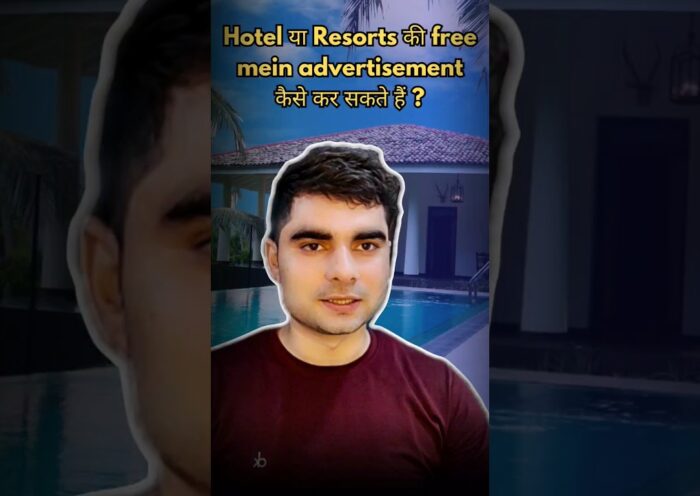 How To Grow Your Hotel Business | Hotel Marketing Idea