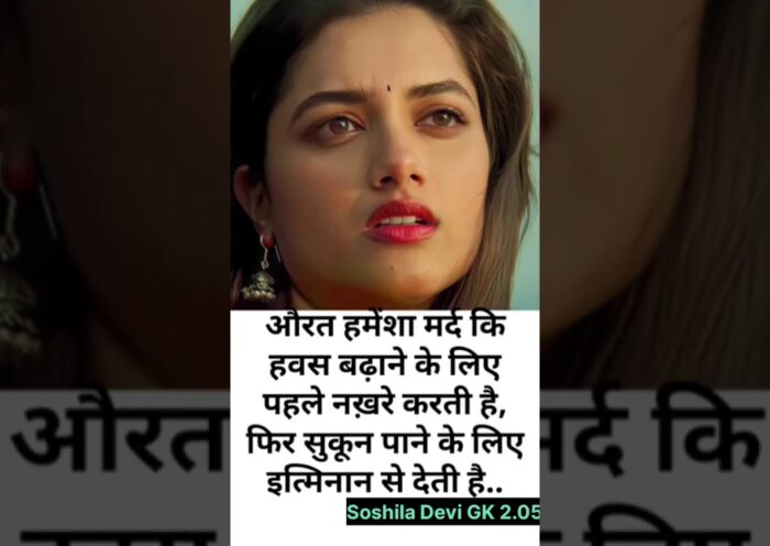 Jaya Kishori motivation quotes_quotes_jayakishori_motivation_shorts_shortsfeed_viral_video