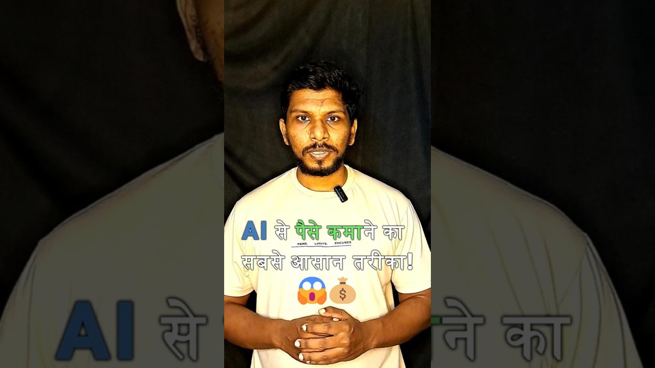 AI से पैसा कैसे कमाए? 🤖 | 3 Best AI Business Ideas for 2025! 💰🔥