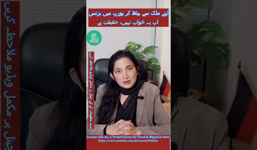 1763841234 maxresdefault