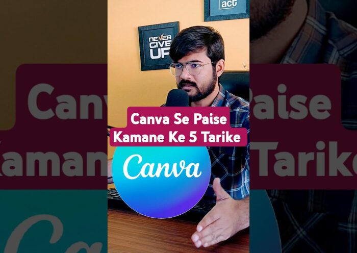 How to Earn from Canva | Canva App se Paise Kaise kamaye | Canva Earning #canva