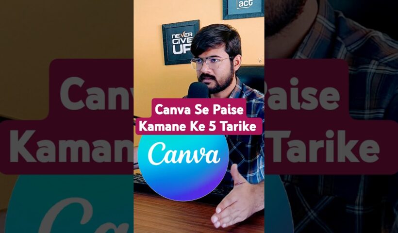 How to Earn from Canva | Canva App se Paise Kaise kamaye | Canva Earning #canva