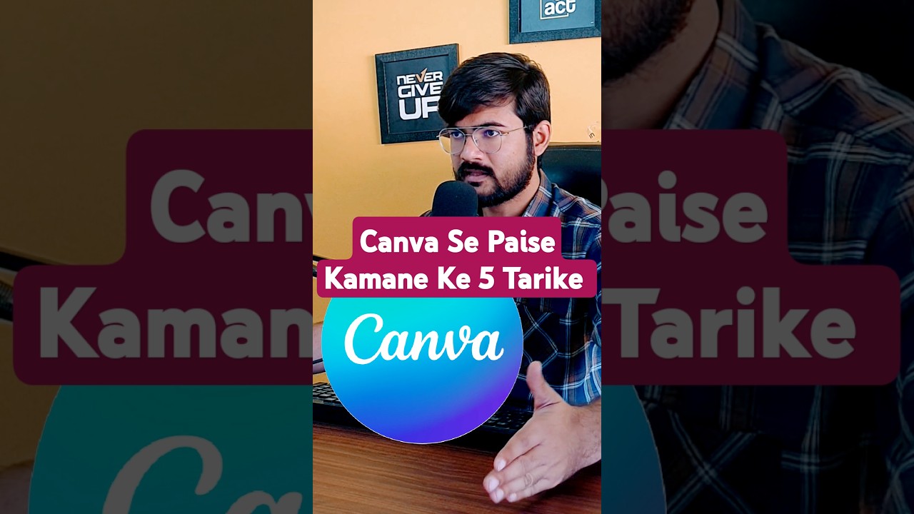 How to Earn from Canva | Canva App se Paise Kaise kamaye | Canva Earning #canva