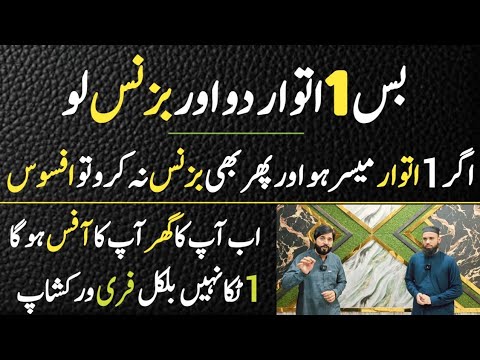 1764273518 hqdefault