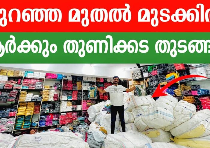 1764878867 maxresdefault