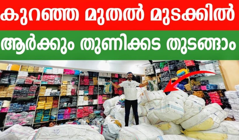 1764878867 maxresdefault