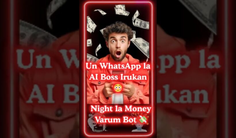 WhatsApp AI Bot Setup Tamil 💬💸 | Faceless AI Business Idea 2025 | AI Cashflow Tamil