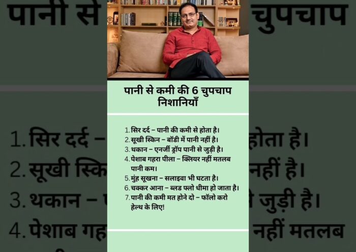 जिंदगी कभी भी मोड बदल सकती है | #motivation #shorts