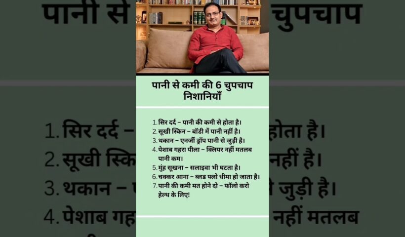 जिंदगी कभी भी मोड बदल सकती है | #motivation #shorts