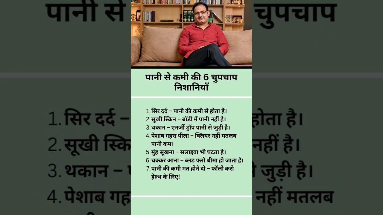 जिंदगी कभी भी मोड बदल सकती है | #motivation #shorts