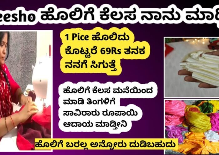 1766002848 maxresdefault