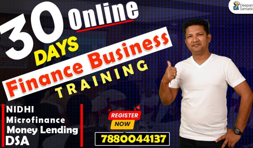 Online Finance Business Training | Nidhi - Microfinance- DSA - Sahukeri - Money Lending | CADS