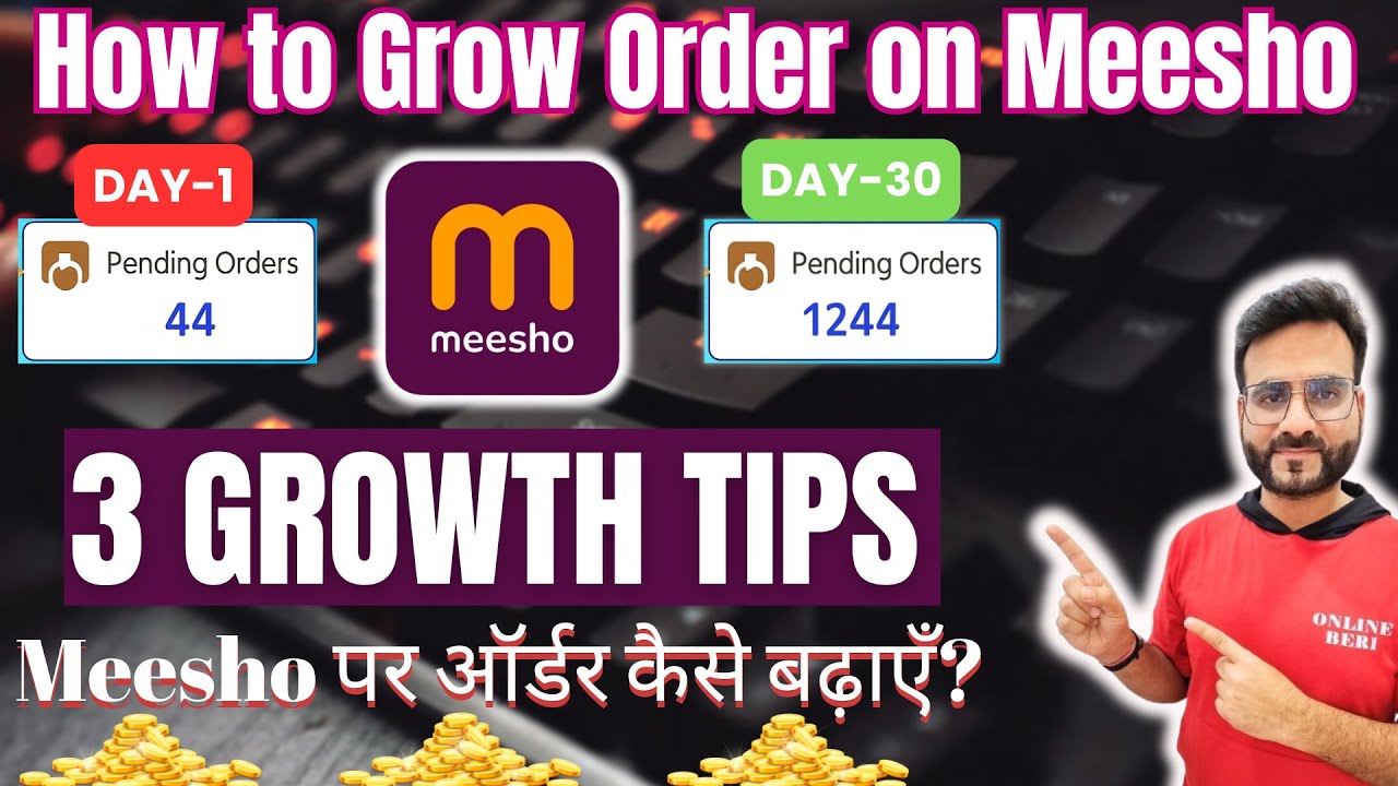 How to Grow Sales on Meesho ? Meesho me Orders Kaise Badhaye ? . Tips to Increase Meesho Visibility