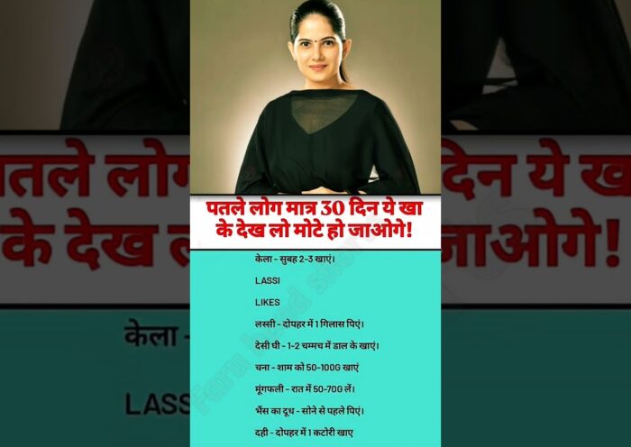 Jaya Kishori motivation quotes _quotes _jayakishori _motivation _shorts _shortsfeed _viral _video