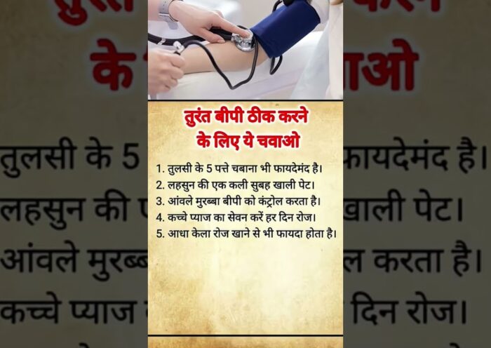 jaya kishori motivation quotes _quotes_jayakishori_motivational_shorts_viral_video