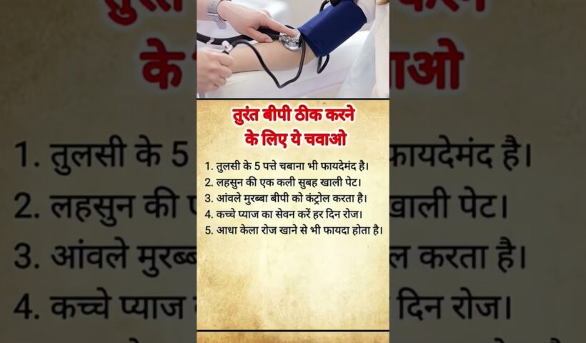 jaya kishori motivation quotes _quotes_jayakishori_motivational_shorts_viral_video