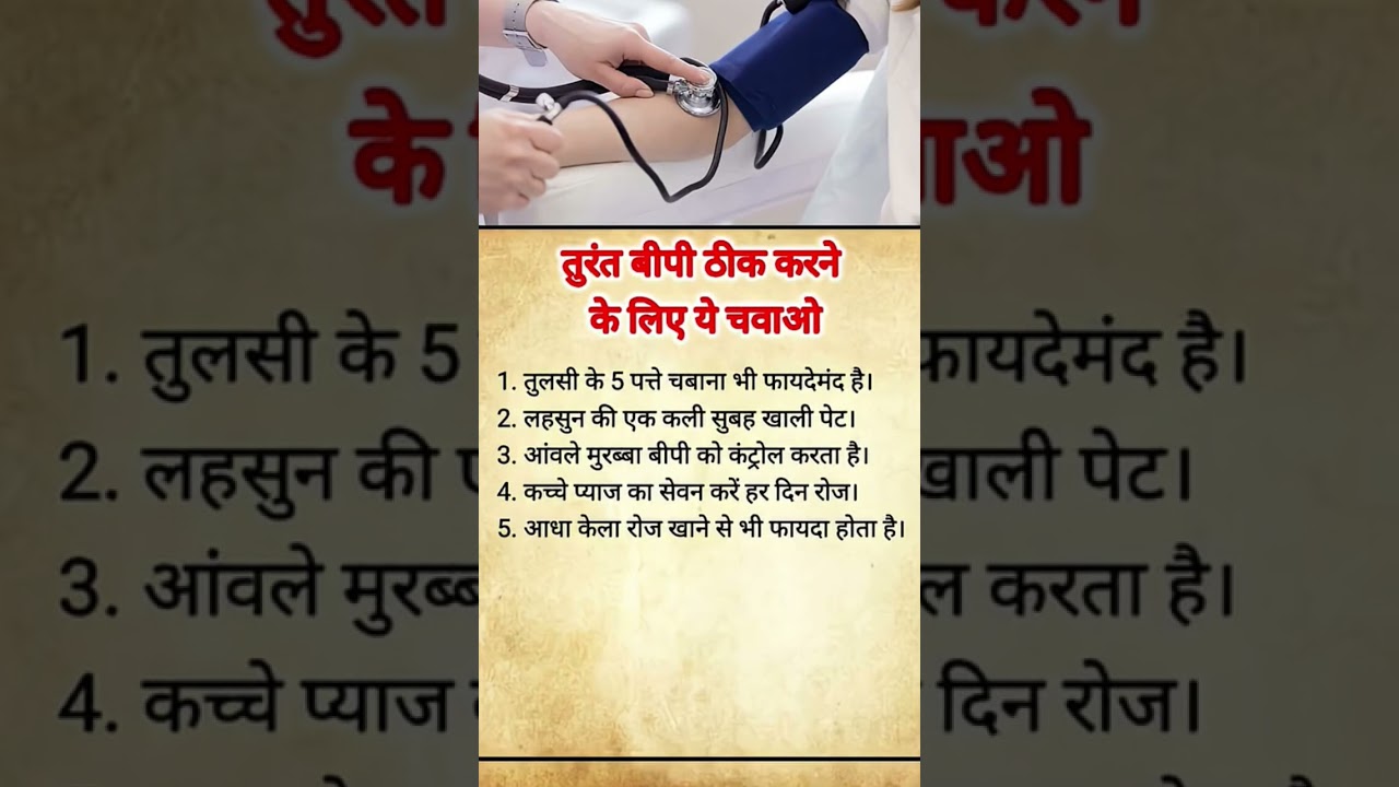 jaya kishori motivation quotes _quotes_jayakishori_motivational_shorts_viral_video