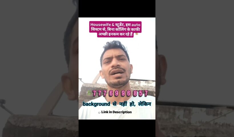 Make Money 🎯💰Online the Smart Way | Direct Selling for Beginners #onlinebusiness #earnfromhome