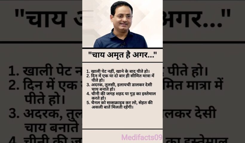 तुम अपने आप में देखो तुम कर सकते हो क्या | #motivation #shorts