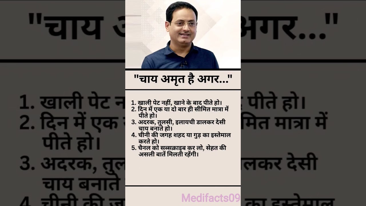 तुम अपने आप में देखो तुम कर सकते हो क्या | #motivation #shorts