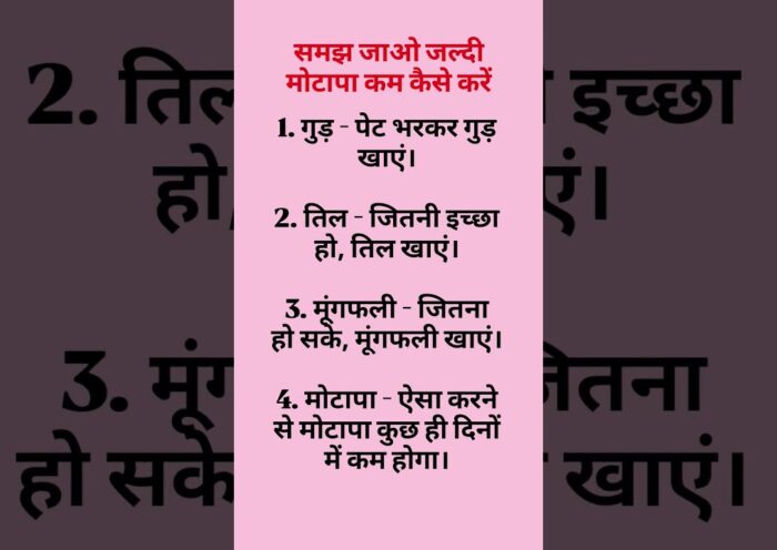 आजकल के जमाने में अपना काम करो |#motivation #shorts