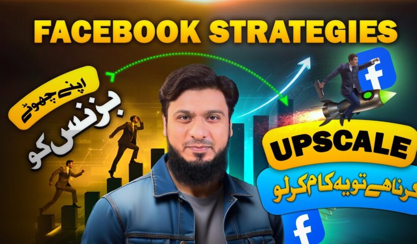 Unlock the Power of Facebook to Grow Your Small Business in 2025