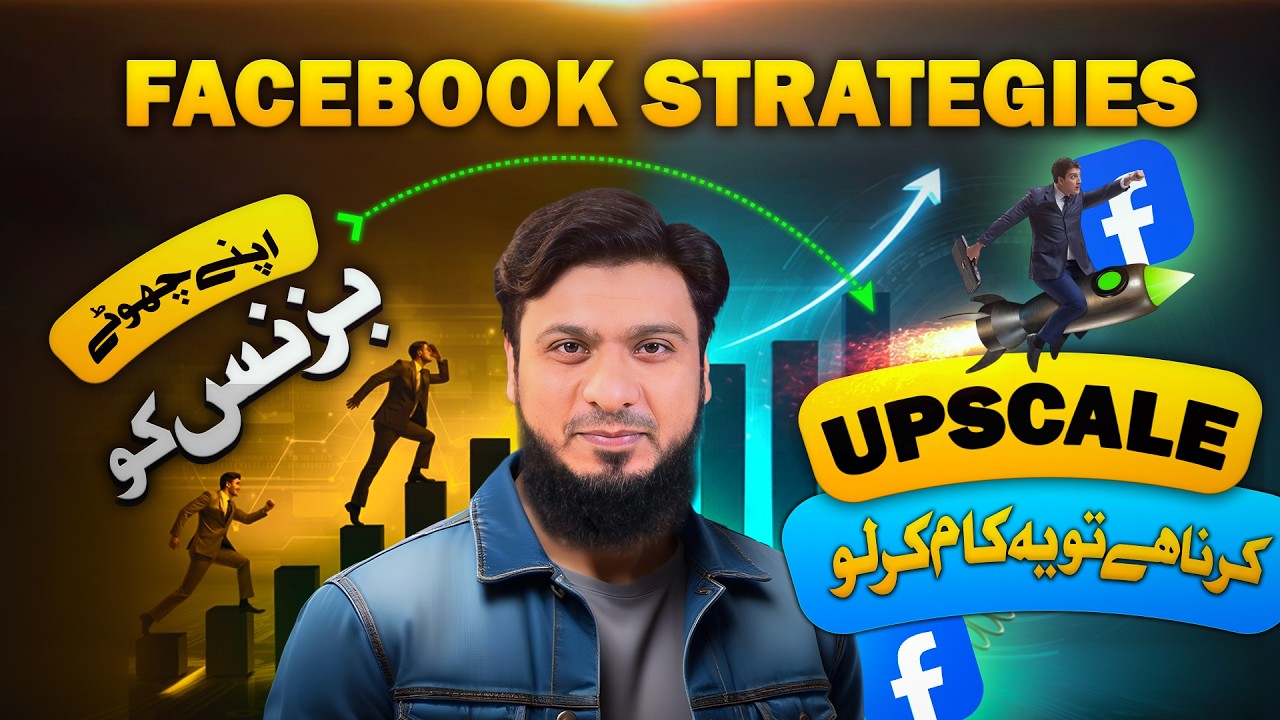 Unlock the Power of Facebook to Grow Your Small Business in 2025