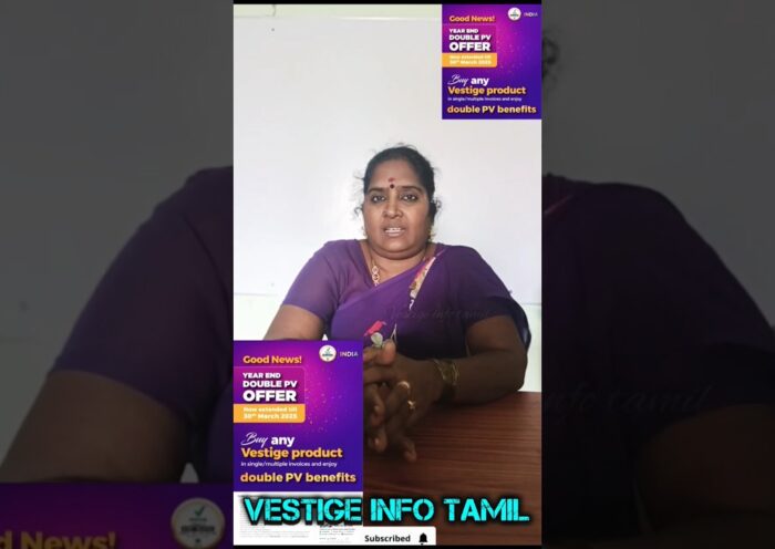 vestige Double Pv offer Explanation 2025