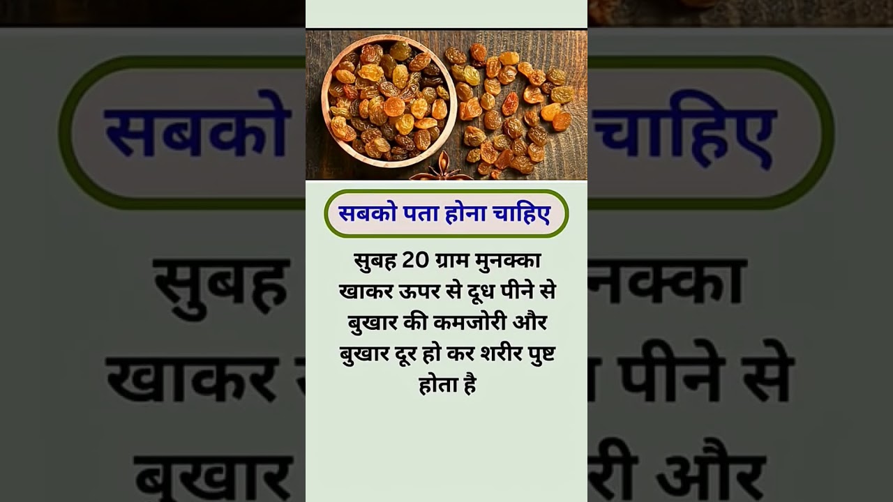 jaya kishori motivation quotes _quotes_jayakishori_motivational_shorts_viral_video