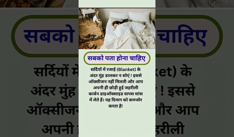 jaya kishori motivation quotes _quotes_jayakishori_motivational_shorts_viral_video