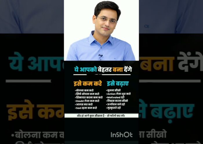 पता चल गया एलोन मस्क के सफलता के नियम 5|#motivation #shorts