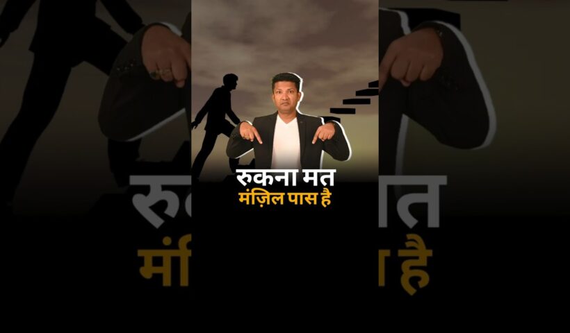 #motivation #financebusiness