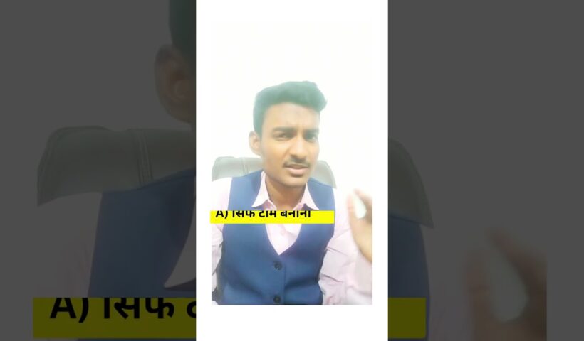 Training नहीं लोगे तो गिरोगे #onlinebusiness #salestraining #motivationdaily