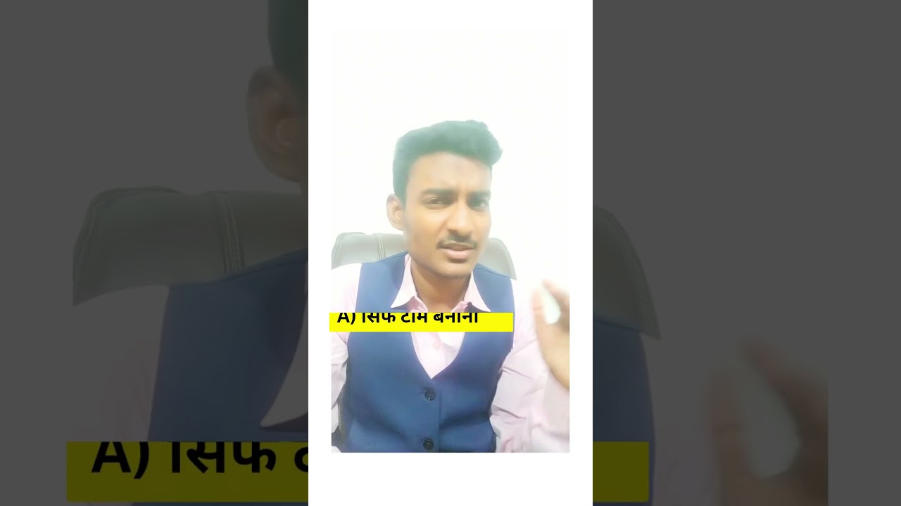 Training नहीं लोगे तो गिरोगे #onlinebusiness #salestraining #motivationdaily