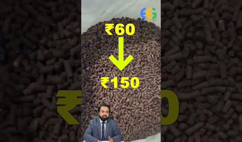 Make money  | Cowdung Powder export  | business idea | Harsh Dhawan