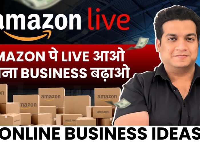 Amazon Live | Grow your business on Amazon | Online Business Ideas | Techbin Online