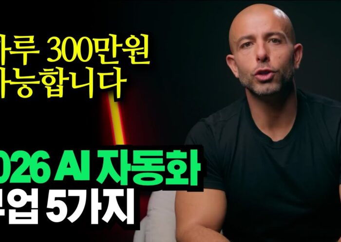 1771104167 maxresdefault