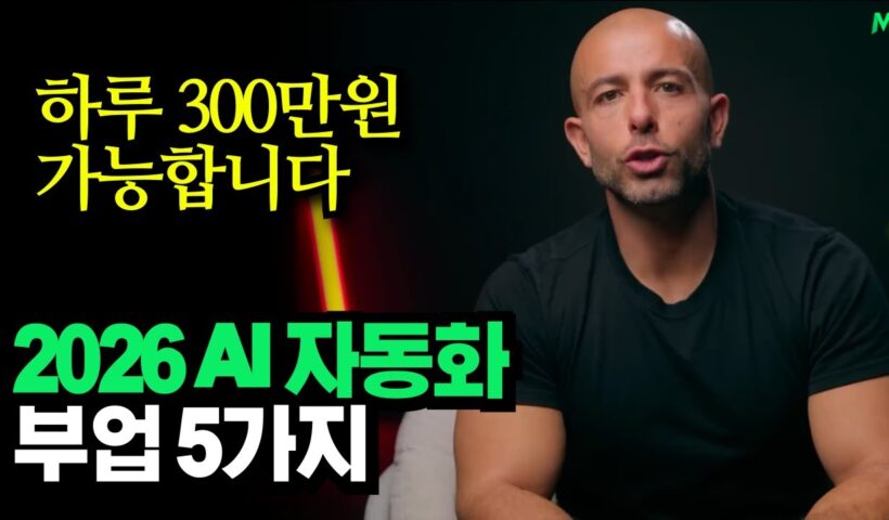 1771104167 maxresdefault