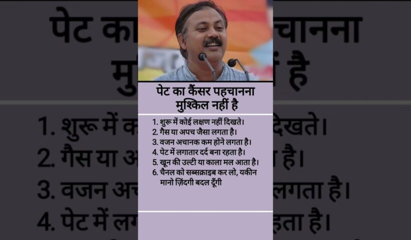 किस्मत बदल जाती है अगर मेहनत करते हो | #motivation #shorts #quotes