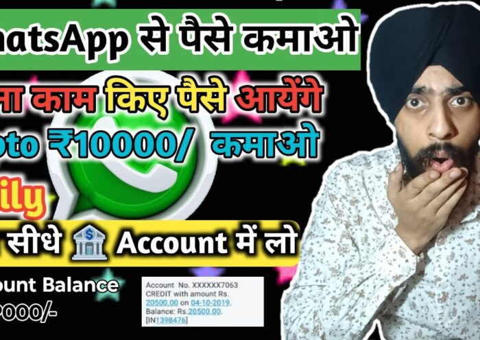 Meta AI Chatbot Se Paise Kaise Kamaye? | WhatsApp Business Ideas Using AI | Jazzy Tech 31 Meta AI Chatbot Se Paise Kaise Kamaye? | WhatsApp Business Ideas Using AI | Jazzy Tech