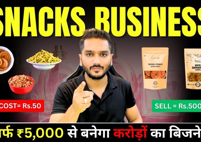Start A Food Business From Home And Earn LAKHS | Low Investment Business Ideas | Hindi
