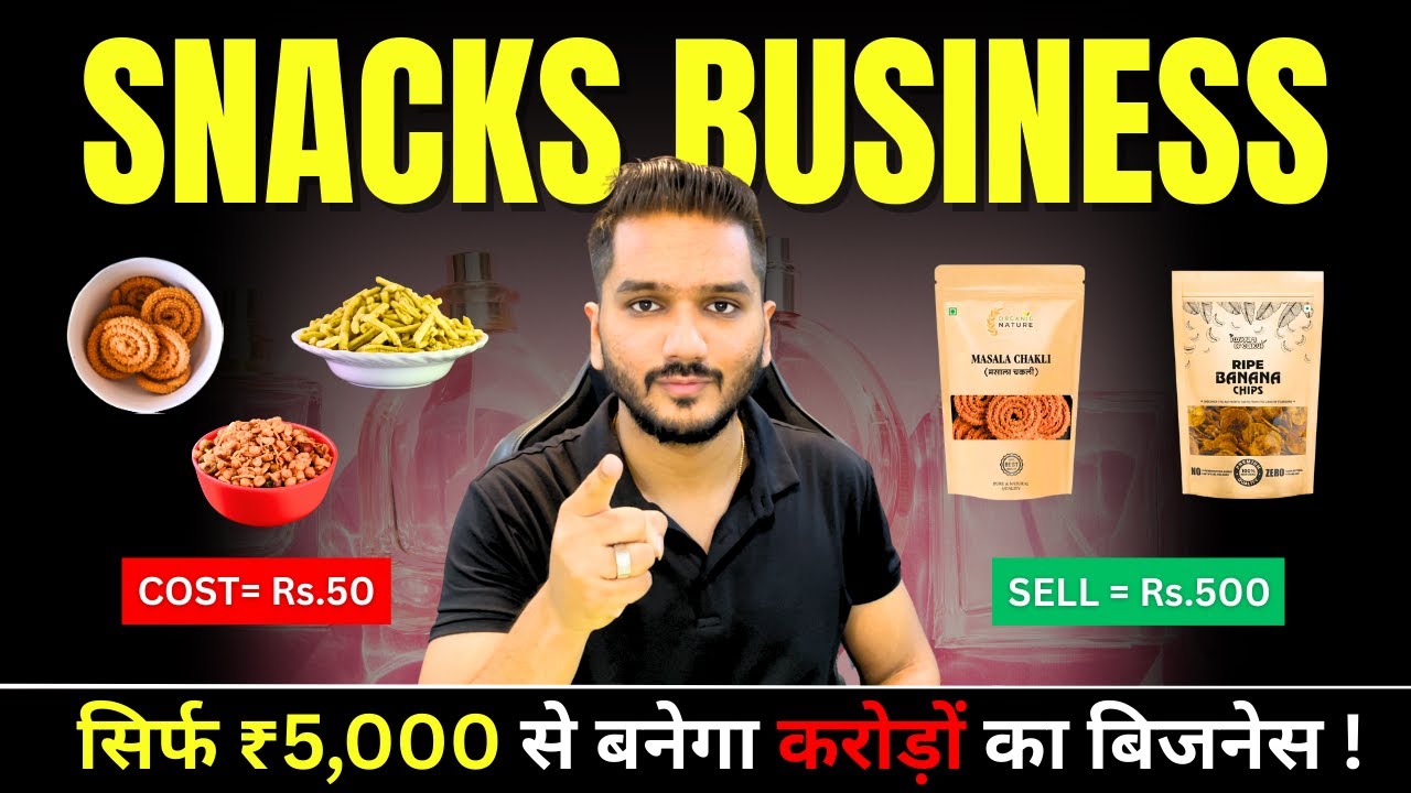 Start A Food Business From Home And Earn LAKHS | Low Investment Business Ideas | Hindi