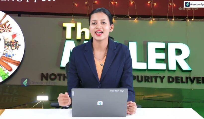 Spices Retail Business Idea in Malayalam - Effective Way to Earn Good Monthly Income