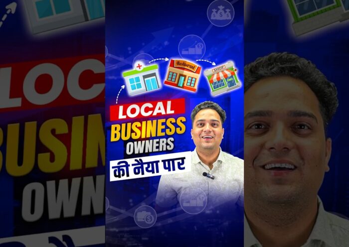 5 Tips to Grow Your Local Business | GMB (Google Business Profile) Optimization | Hemant Vyas