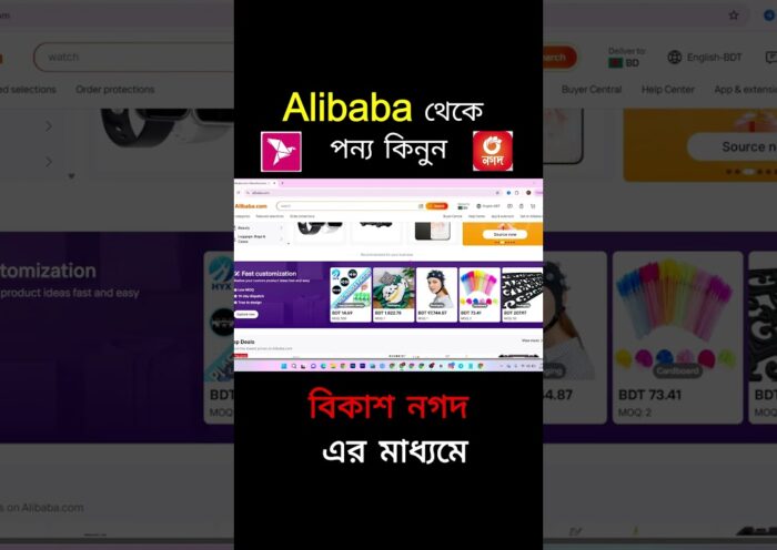 1773352244 maxresdefault