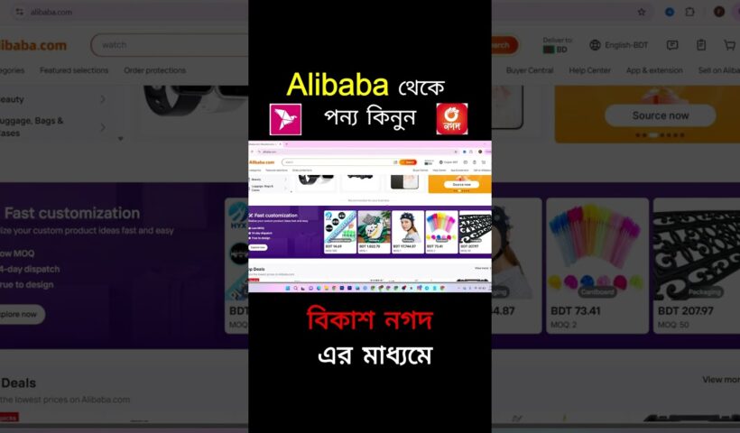 1773352244 maxresdefault