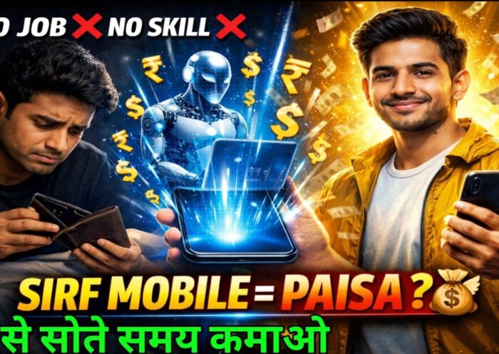 ये AI Tools सोते-सोते पैसा कमाते हैं 😶 | Passive Income with AI | How to earn money from AI