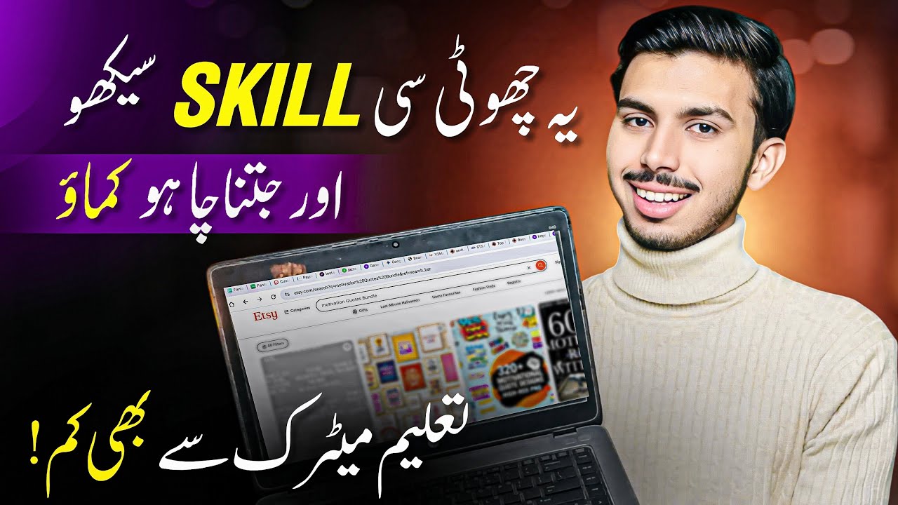 Learn This One Skill to Start Earning Online In 2025