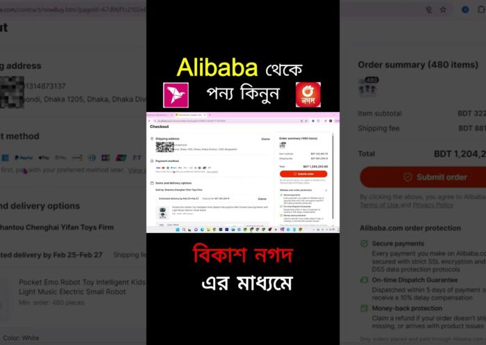 1774389887 maxresdefault