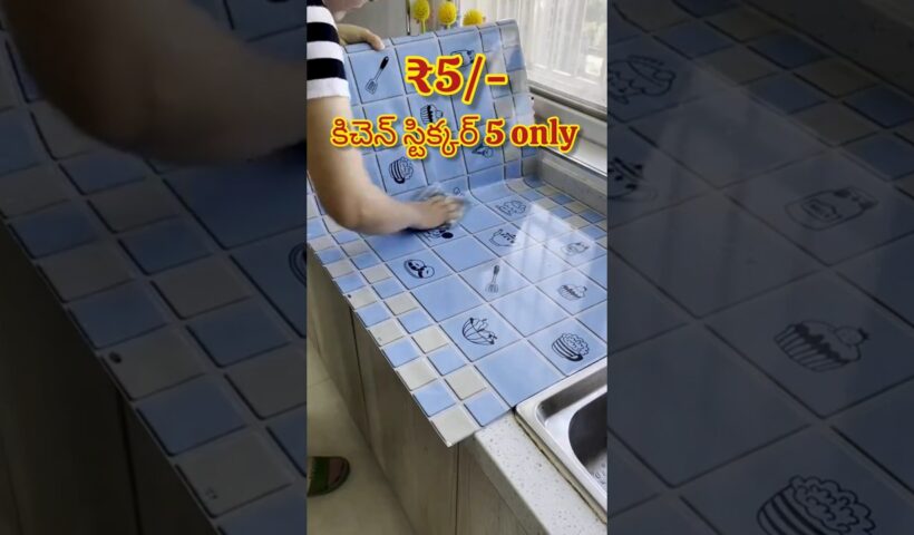 1775254634 maxresdefault